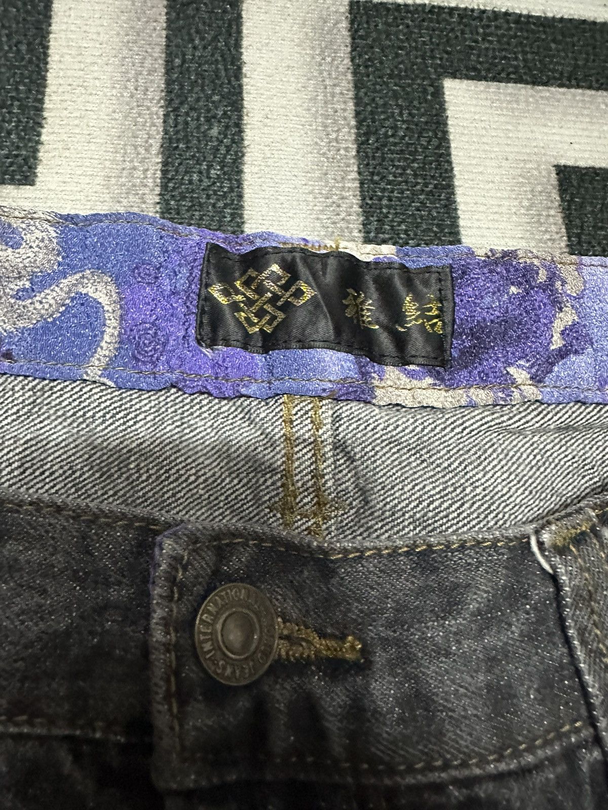 Japanese Brand Japanesse brand dragon embroidery jeans Size US 34 / EU 50 - 4 Thumbnail