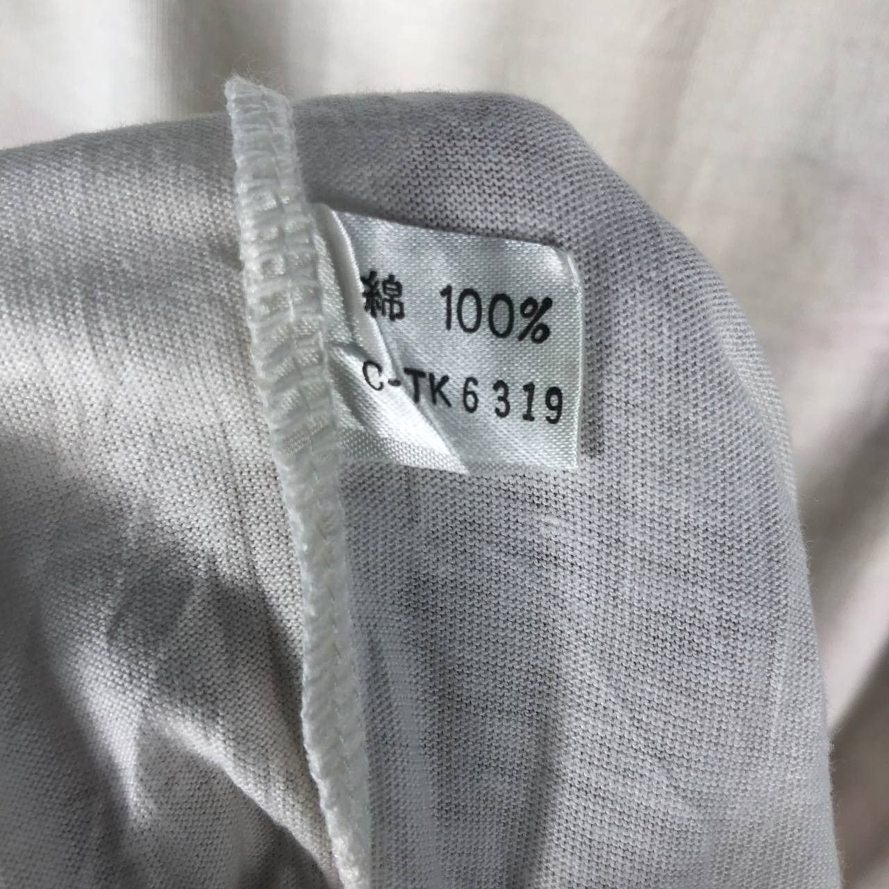Vintage M.C. Escher 1938 Vintage Art Tee Size US M / EU 48-50 / 2 - 7 Thumbnail