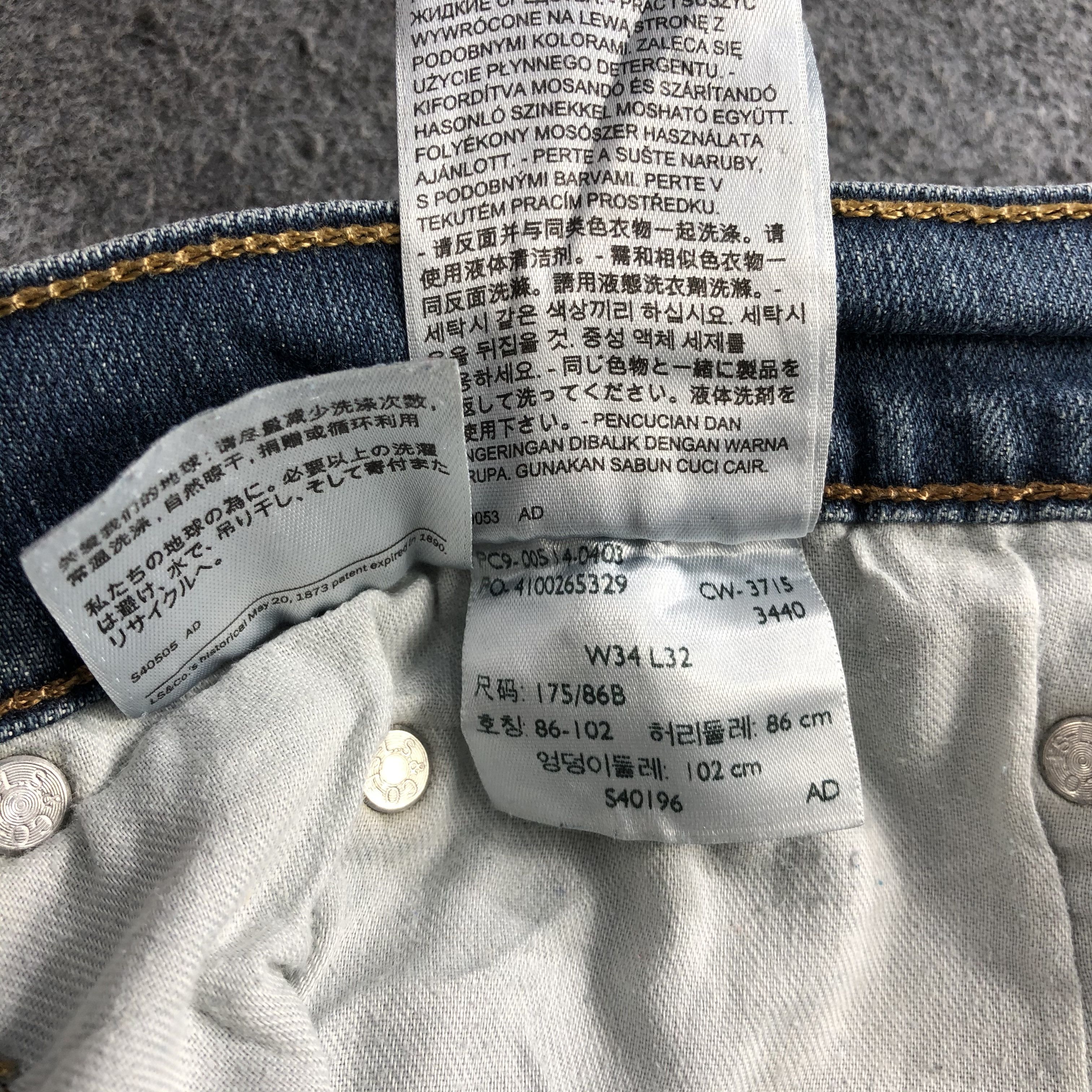 Levi's Vintage Blue Wash Levis 514 Jeans-J1558 Size US 34 / EU 50 - 15 Thumbnail