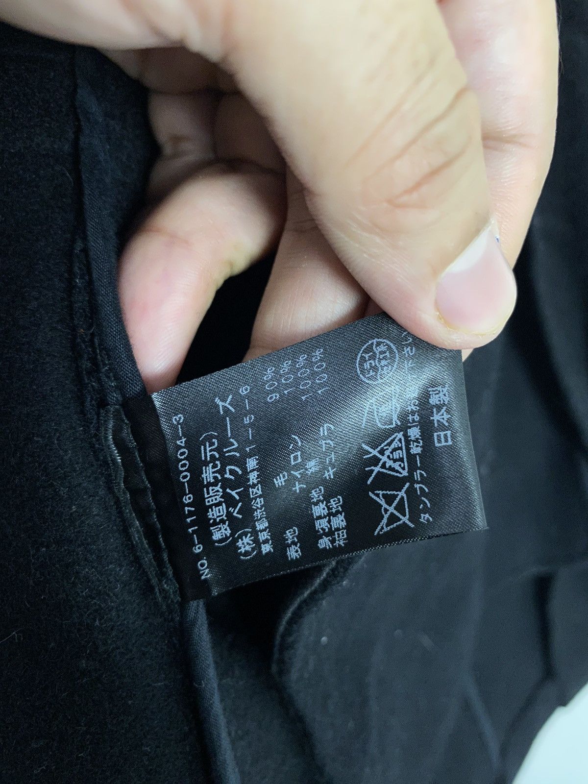 Japanese Brand Rare‼️ ETS.MATERIAUX Wool Duffle Coat Made in Japan Size US S / EU 44-46 / 1 - 5 Thumbnail