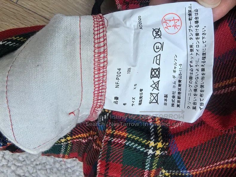 Comme des Garcons Comme Des Garcons size XS Gingham Pumpkin Pants Size 23" - 4 Thumbnail