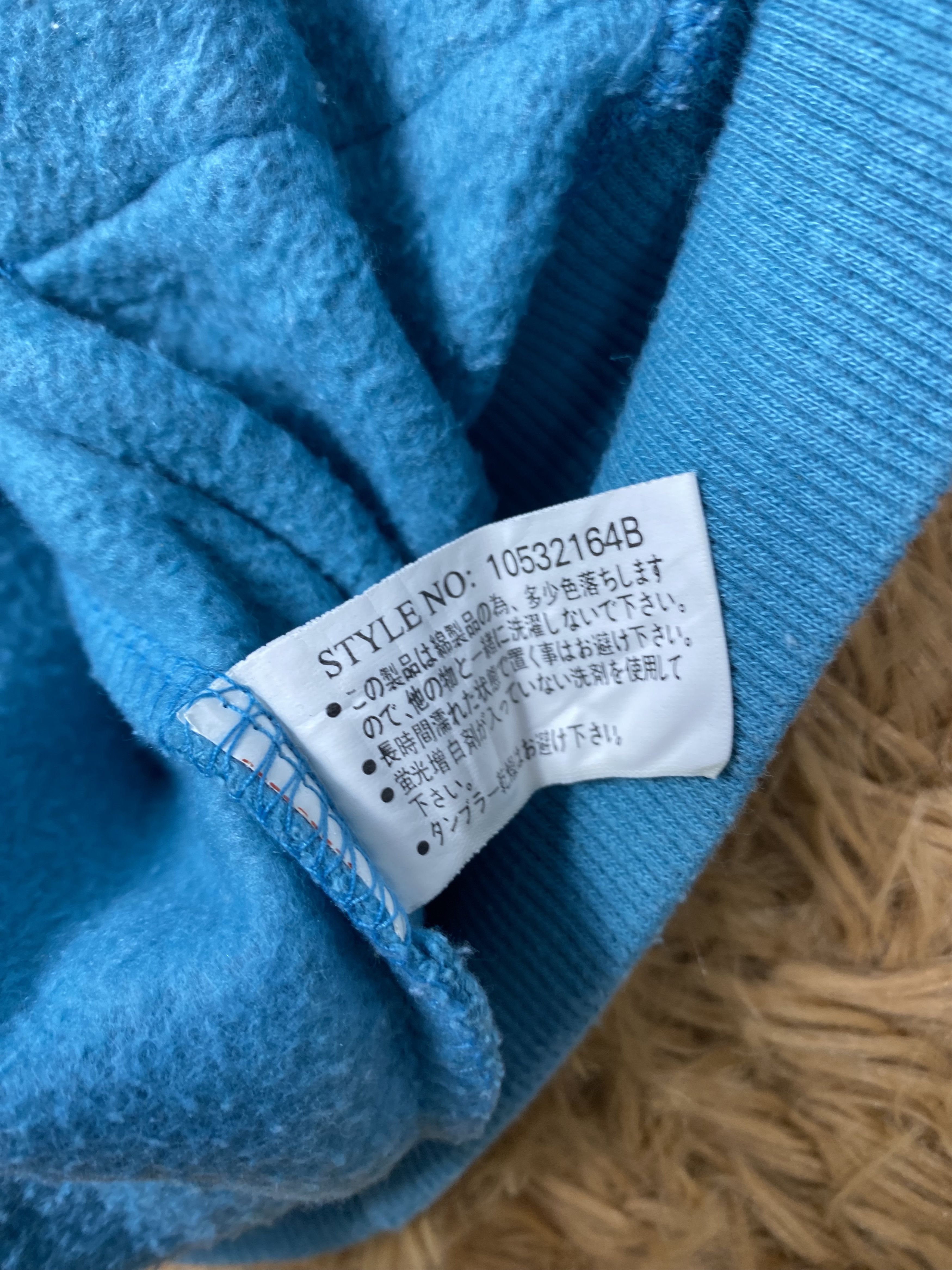 Designer × Vintage Vintage Beau Mere Sweatshirts PS0224 Size US L / EU 52-54 / 3 - 7 Thumbnail