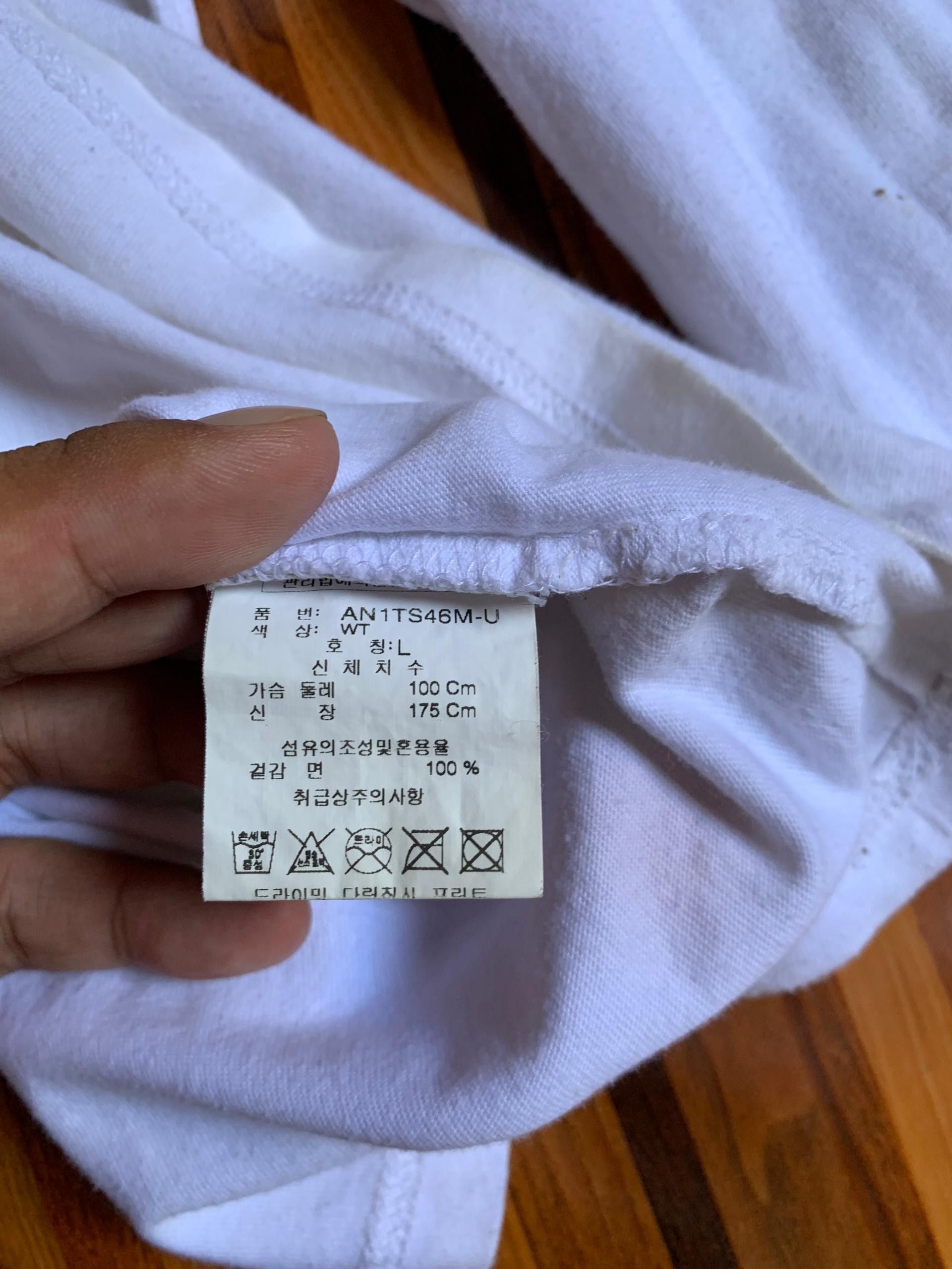 Japanese Brand JAPANESE Y2K ASK ENQUIRED POLOS mickey mouse pulto Size US L / EU 52-54 / 3 - 5 Thumbnail