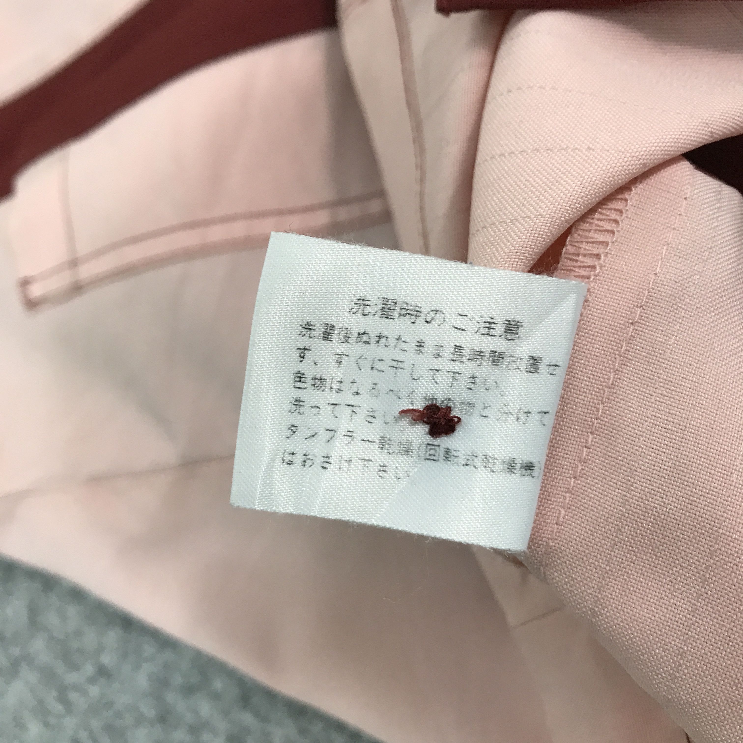 Japanese Brand × Vintage Rare🔥7 eleven work uniform jacket Size US L / EU 52-54 / 3 - 12 Thumbnail