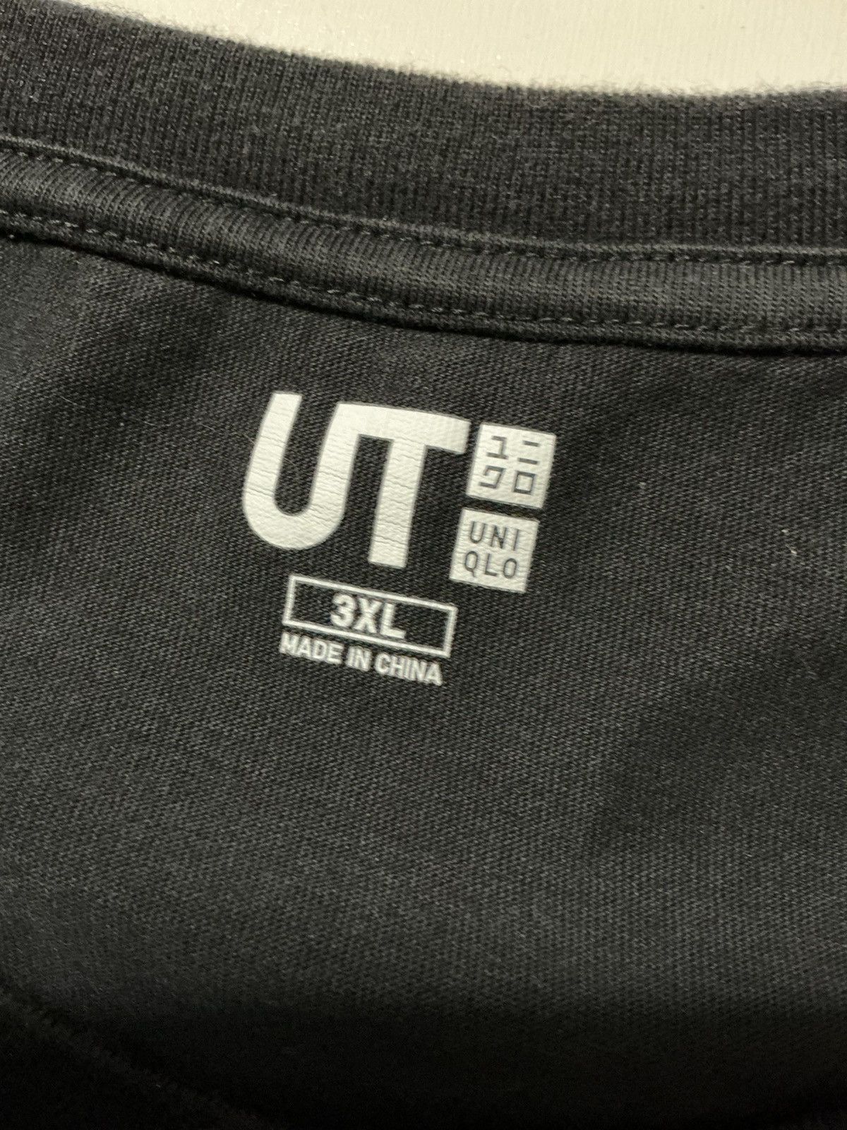 Uniqlo Uniqlo Stanley Kubrick Hal 9000 2001 A Space Odyssey T-Shirt Size US XXL / EU 58 / 5 - 6 Thumbnail