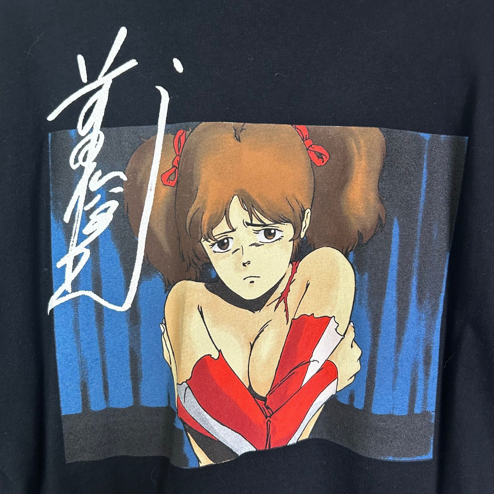 Supreme Supreme Toshio Maeda Overfiend Longsleeve Size US L / EU 52-54 / 3 - 3 Thumbnail