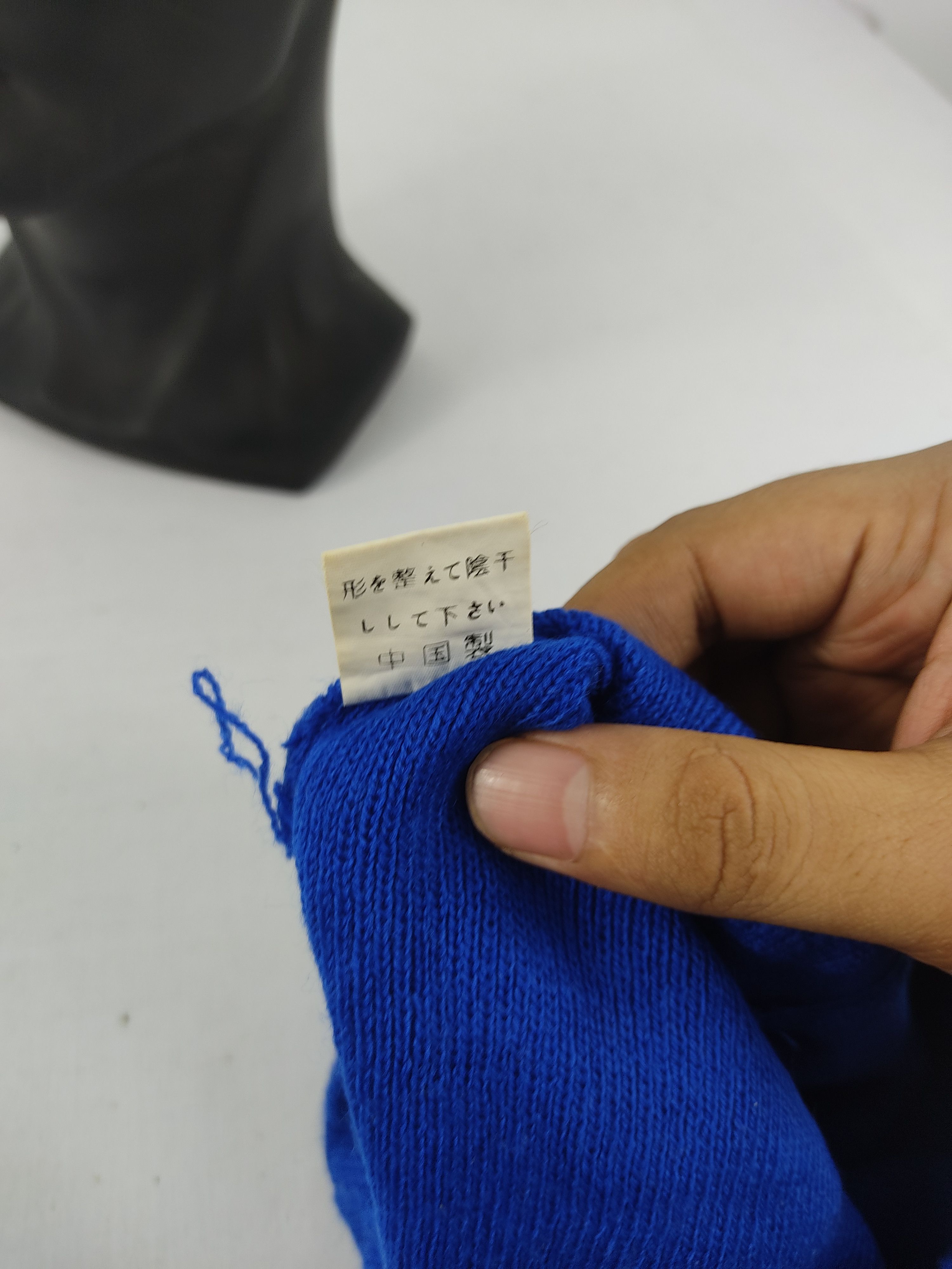 Japanese Brand × Vintage Vintage Japanese Brand Beanie / Snow Hat / Snow Cap Size ONE SIZE - 8 Thumbnail