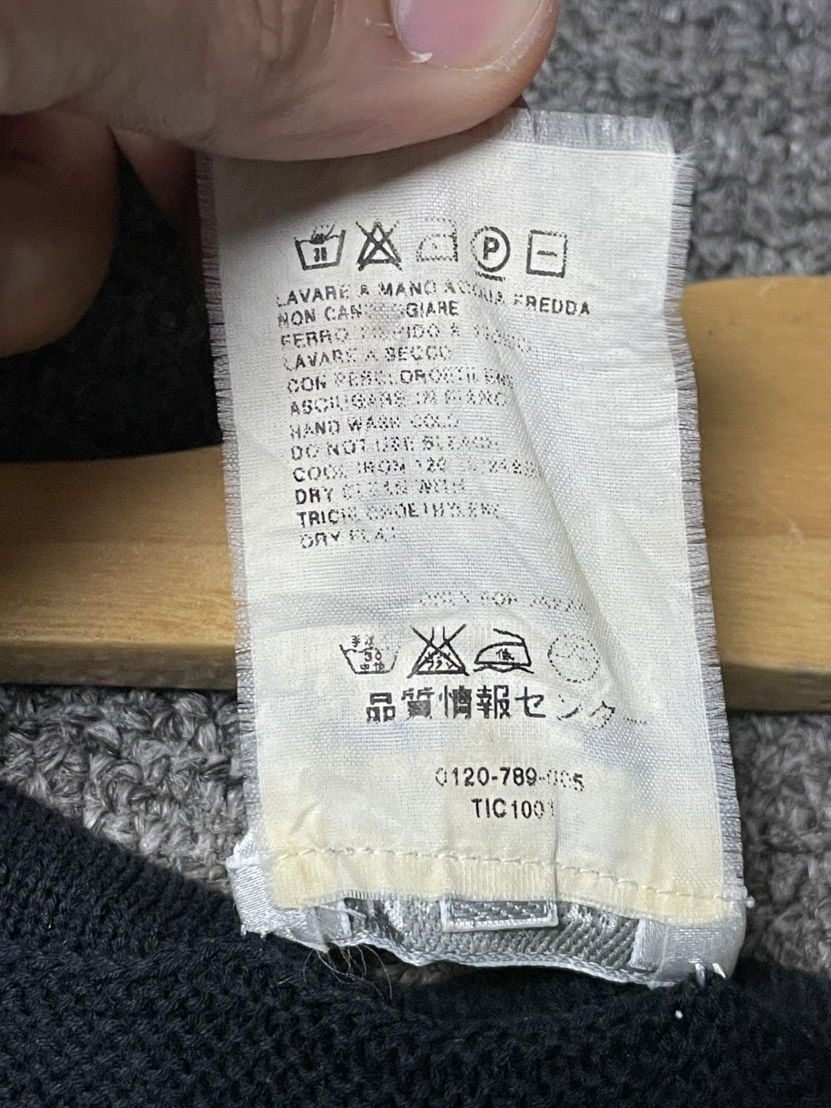 Max Mara × Vintage Maxmara Cashmere & Wool Short Sleeve Jumper (44) Size XS / US 0-2 / IT 36-38 - 6 Thumbnail