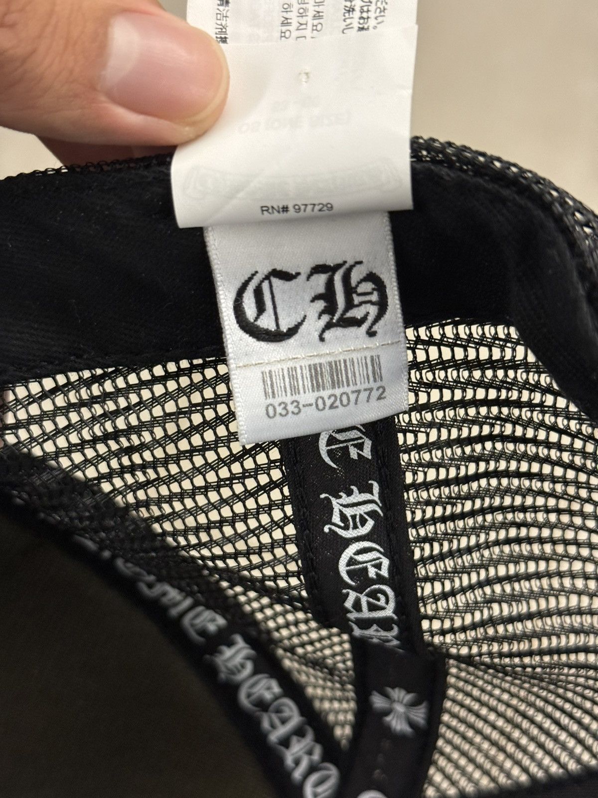 Chrome Hearts Chrome Hearts Miami Trucker Hat Size ONE SIZE - 6 Thumbnail