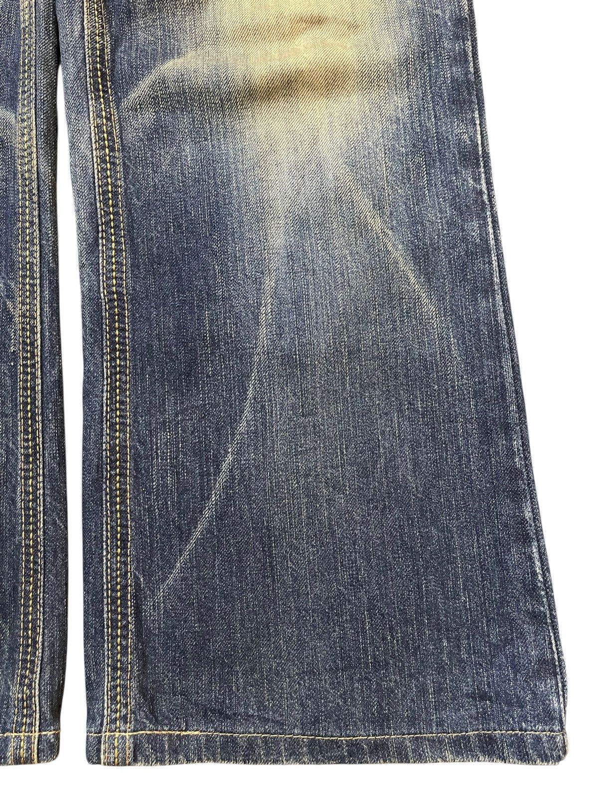 Edwin Edwin XV Exclusive Vintage Mud Wash Clawmark Wide Leg Jeans Size US 32 / EU 48 - 8 Thumbnail