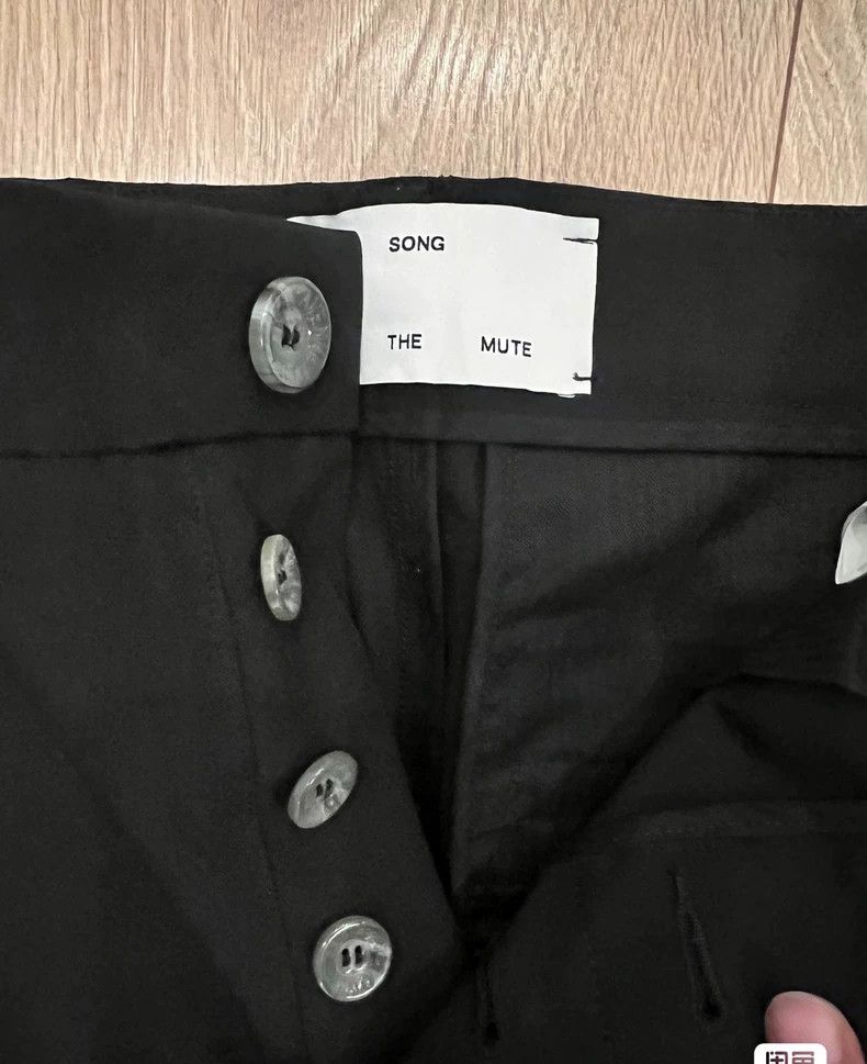 Song For The Mute Song For The Mute zipper pant Size US 30 / EU 46 - 4 Thumbnail