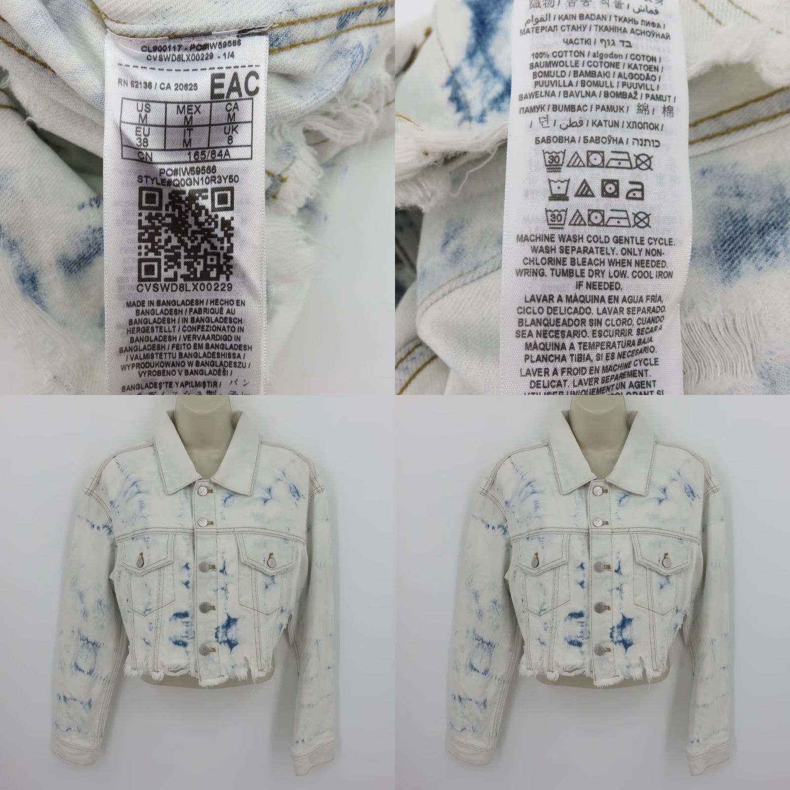 Guess Guess Women Shirt Jacket Regular M White Denim Distressed Bleached Crop NEW Defects Size M / US 6-8 / IT 42-44 - 9 Thumbnail