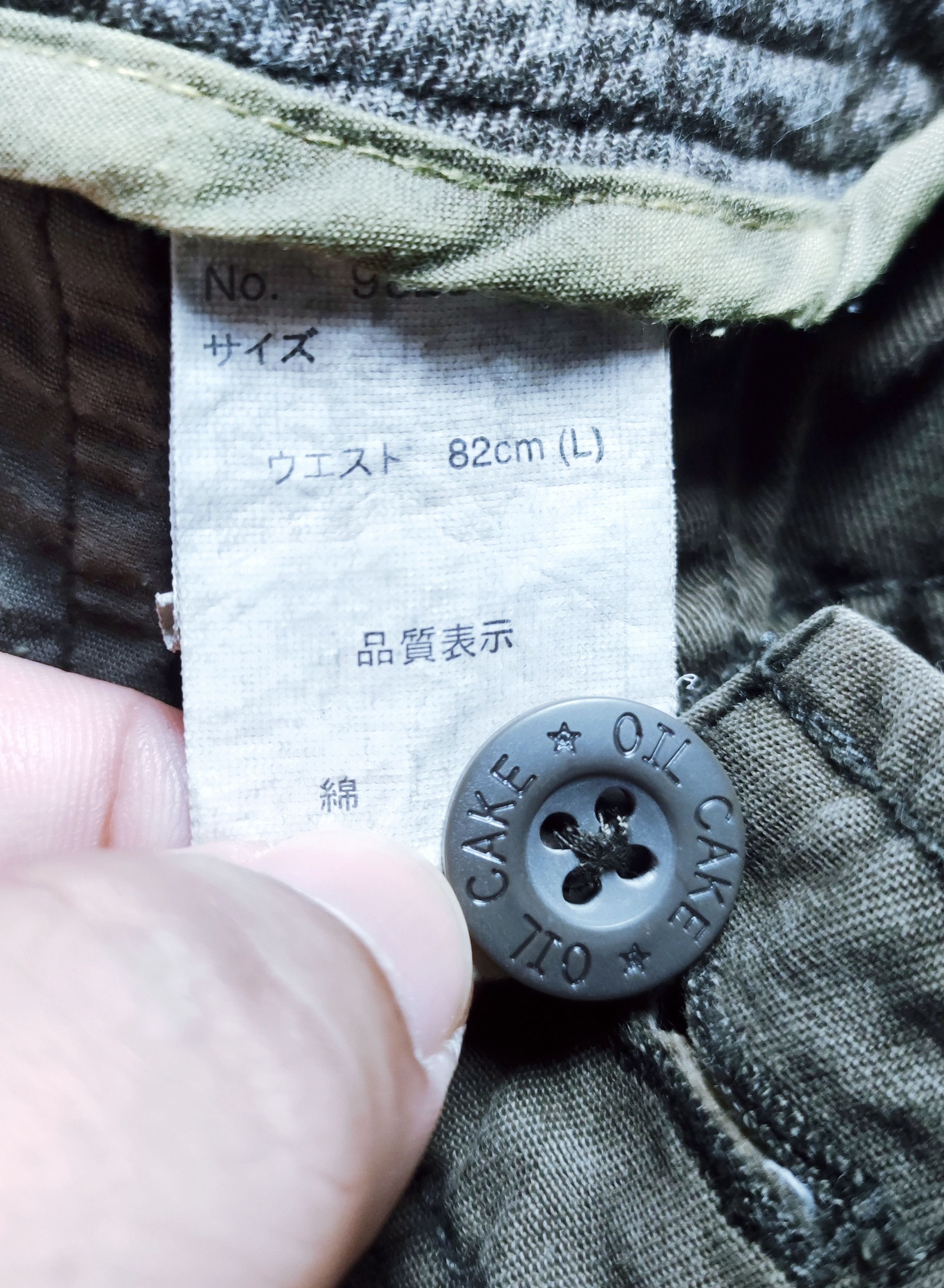 Other Oilcake Punk Inspired Patchwork Short Cargo Pants Size US 34 / EU 50 - 7 Thumbnail