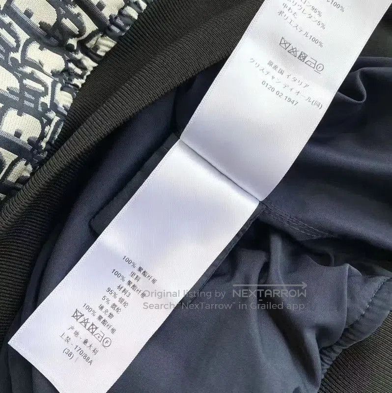Dior Dior Women's Multi-Colored Polyester Jacket . Size XXS / US 00 / IT 34 - 6 Thumbnail