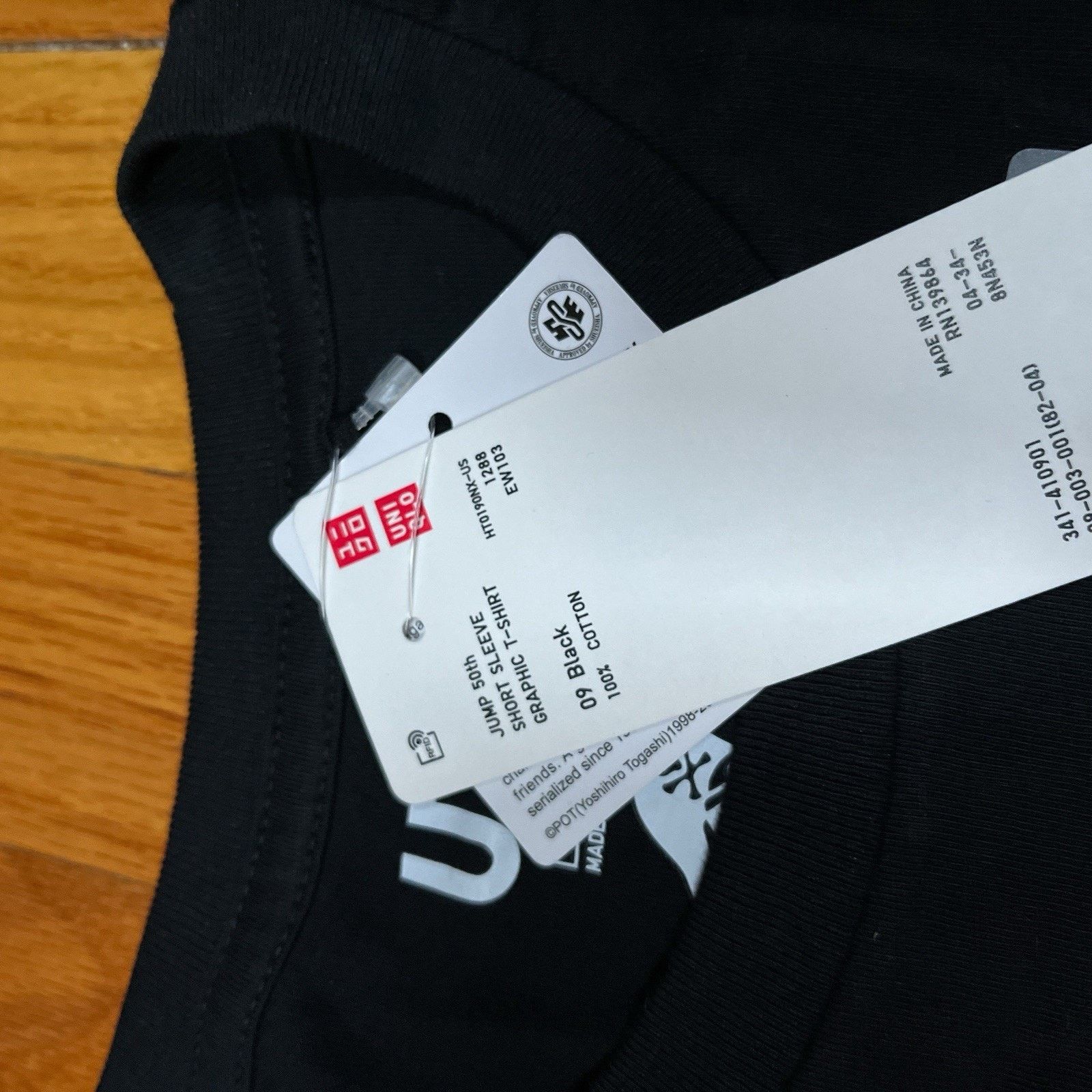 Uniqlo Shonen Jump 50th Uniqlo Tee Hunter x Hunter Chrollo Hisoka Size US S / EU 44-46 / 1 - 5 Thumbnail