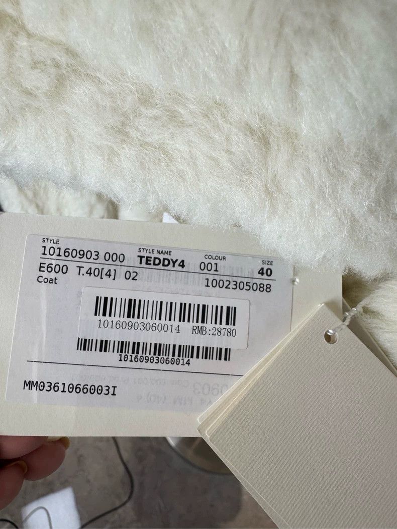 Max Mara Max Mara Mainline Teddy Coat Size XS / US 0-2 / IT 36-38 - 4 Thumbnail