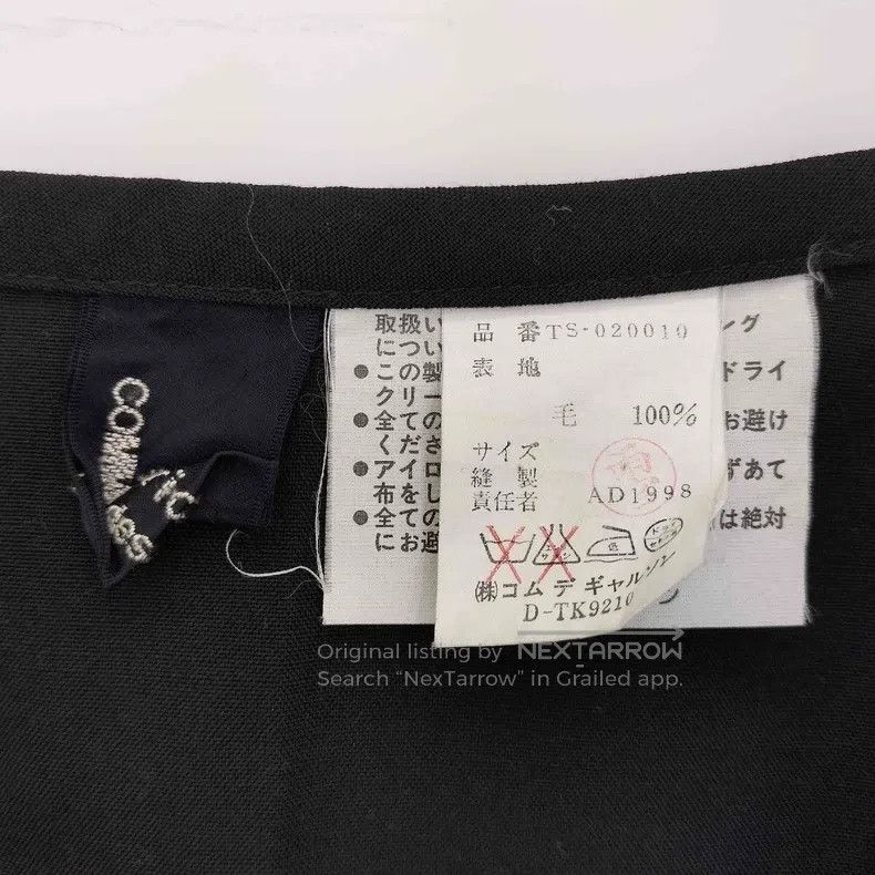 Comme des Garcons Comme des Garcons Multi-layered rolled skirt Size 24" / US 00 / IT 34 - 4 Thumbnail