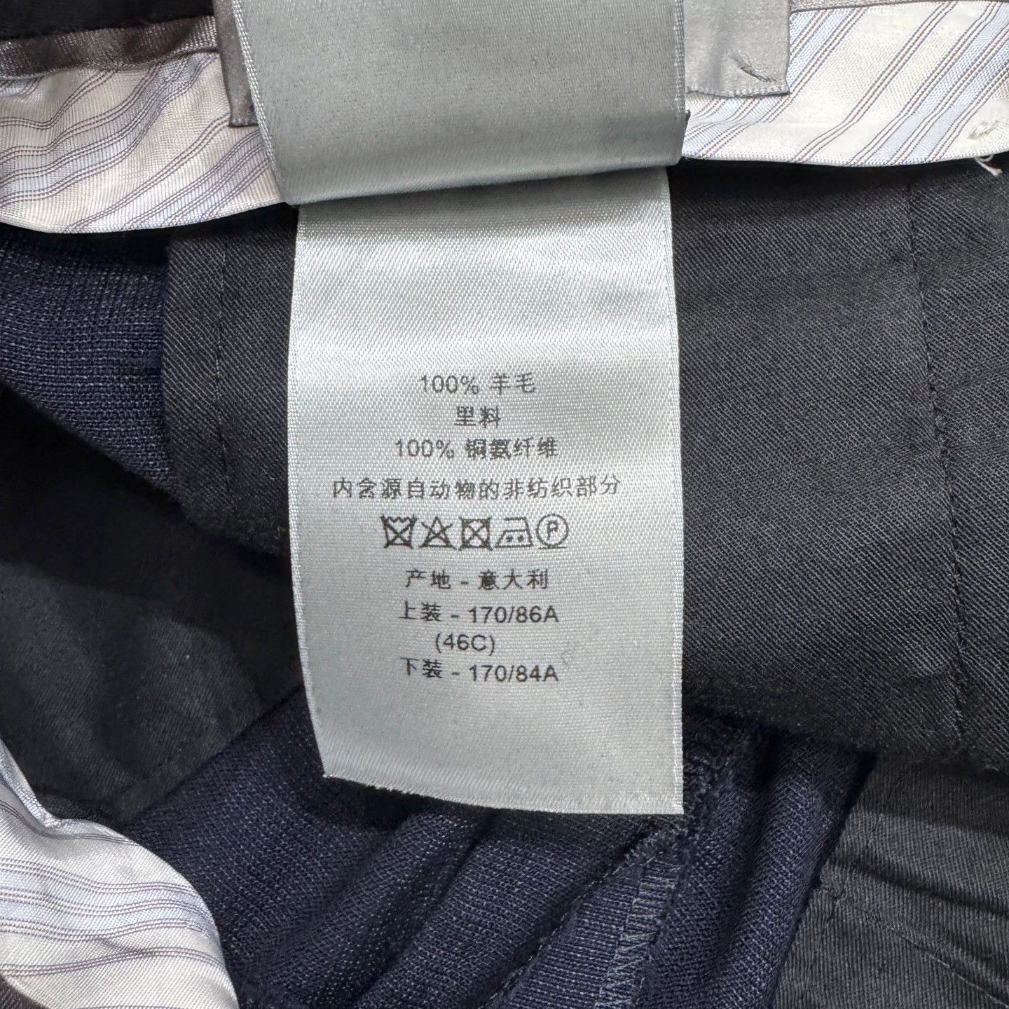 Dior Dior Wool Chinos 46 95 New Size US 30 / EU 46 - 4 Thumbnail
