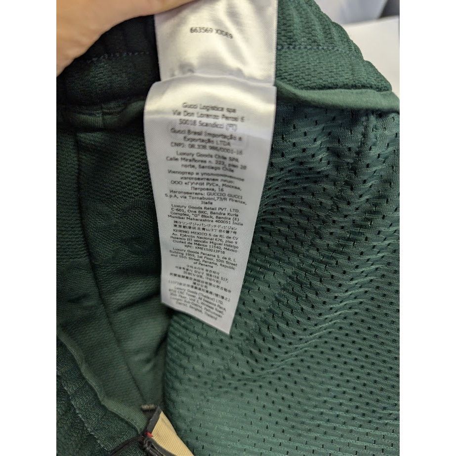 Gucci o1rshd1 GG Jacquard Polyester Jersey Jogging Pant Bottle/Mix Size US 38 / EU 54 - 19 Thumbnail