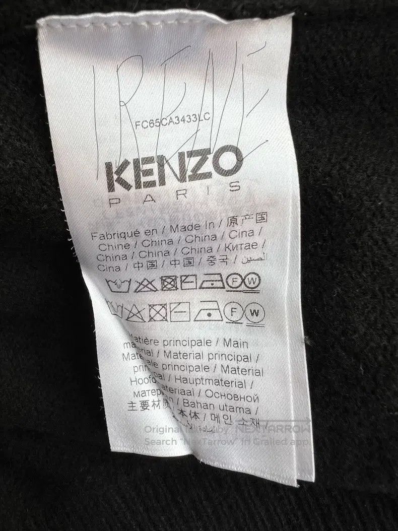 Kenzo Kenzo Haitang Flower Open Cardigan, Black V-Neck, Small Fl Size US XS / EU 42 / 0 - 5 Thumbnail
