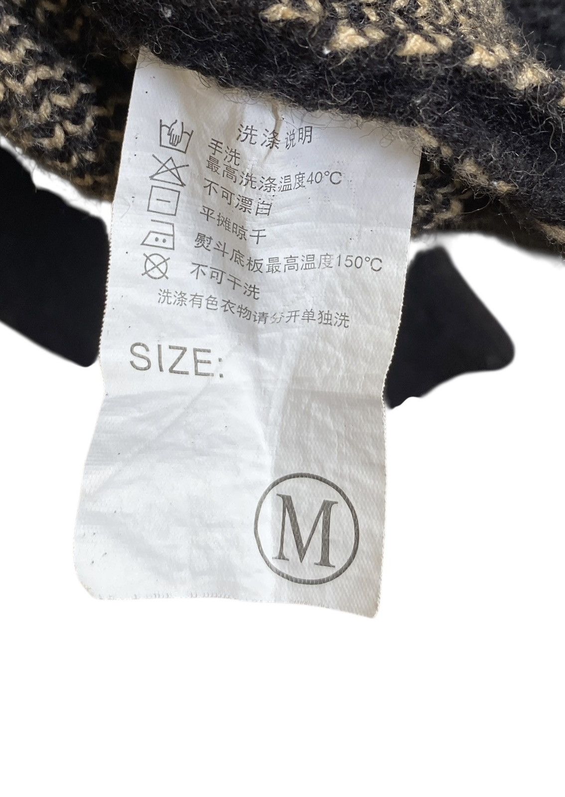 Japanese Brand Very Rare Vintage Japanese Brand Innerse Knitwear 2000s Size US M / EU 48-50 / 2 - 6 Thumbnail