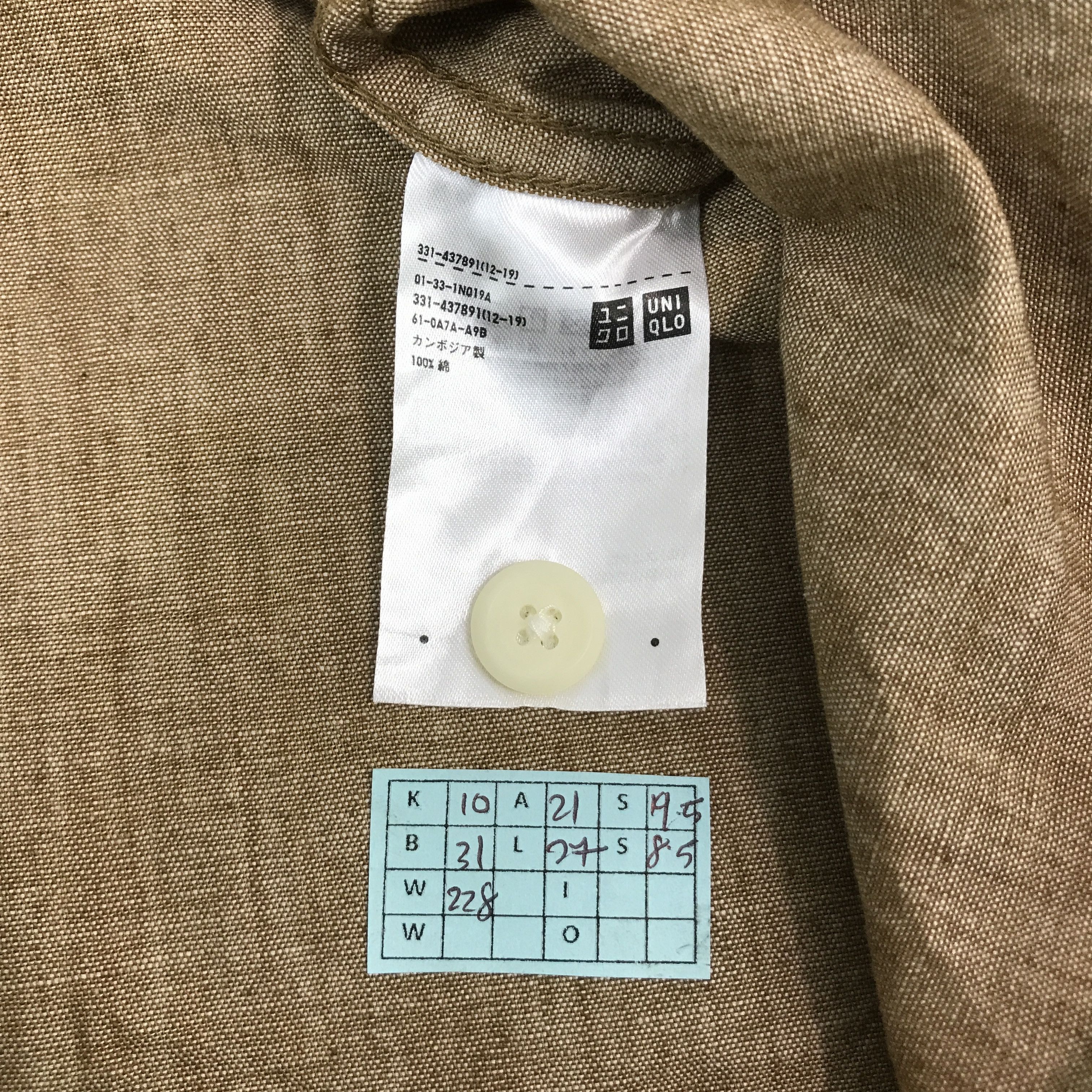 JW Anderson × Uniqlo J.W.ANDERSON X UNIQLO DOUBLE POCKET BUTTON UP SHIRTS Size US L / EU 52-54 / 3 - 10 Thumbnail