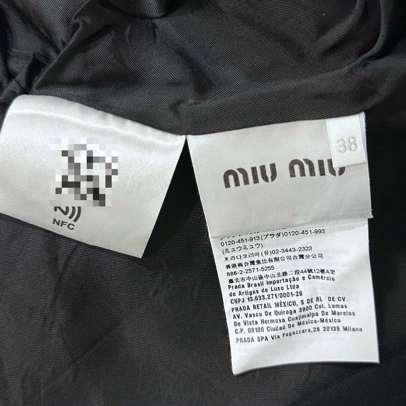 Chanel Black Jacket with Bow and Pearl Buttons -2505 Size M / US 6-8 / IT 42-44 - 7 Thumbnail