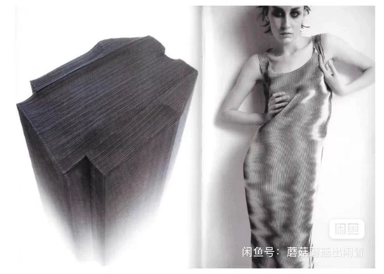 Issey Miyake Issey Miyake Red striped dress Size S / US 4 / IT 40 - 6 Thumbnail