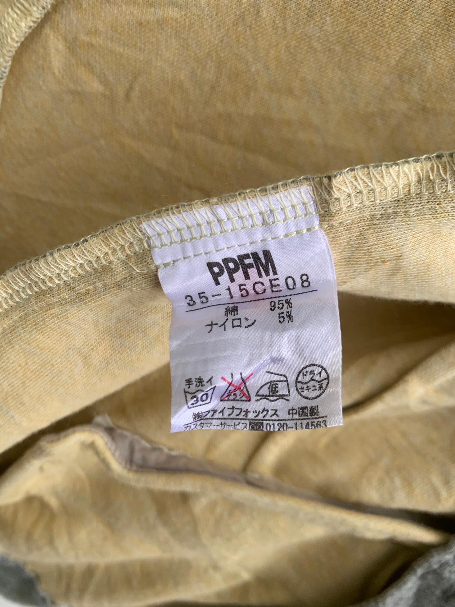 PPFM Vintage PPFM Button Jacket Size US L / EU 52-54 / 3 - 7 Thumbnail