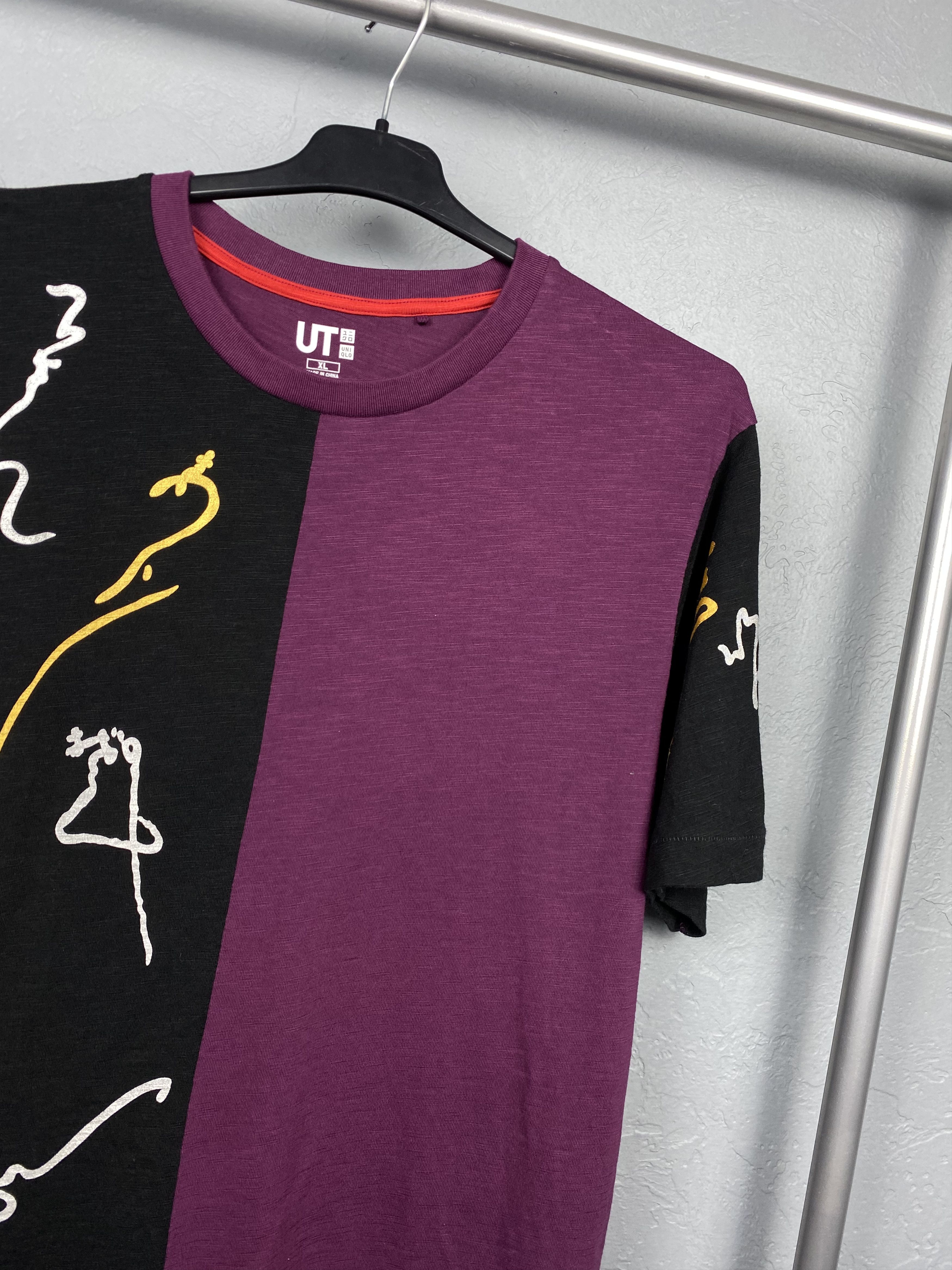 Japanese Brand Uniqlo Japanese Art Vintage T-Shirt Tee Y2K Size US XL / EU 56 / 4 - 2 Thumbnail