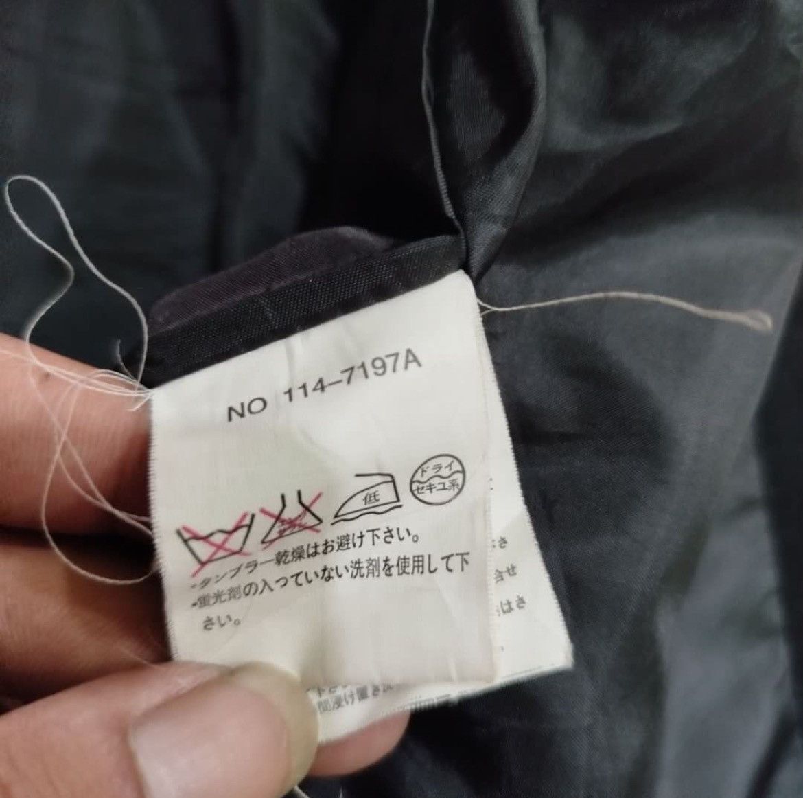 If Six Was Nine × In The Attic × Le Grande Bleu (L.G.B.) In The Attic Jacket Size US M / EU 48-50 / 2 - 5 Thumbnail