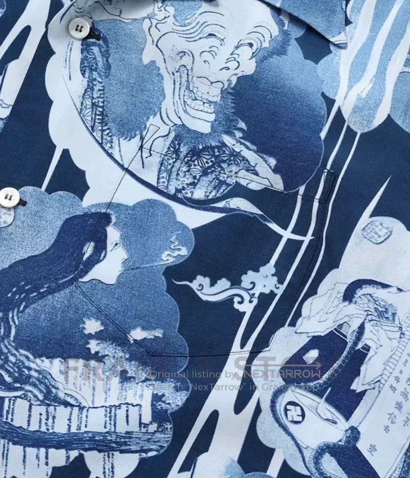 Sun Surf SUN SURF Hokusai Hawaii Shirt. Size US S / EU 44-46 / 1 - 5 Thumbnail