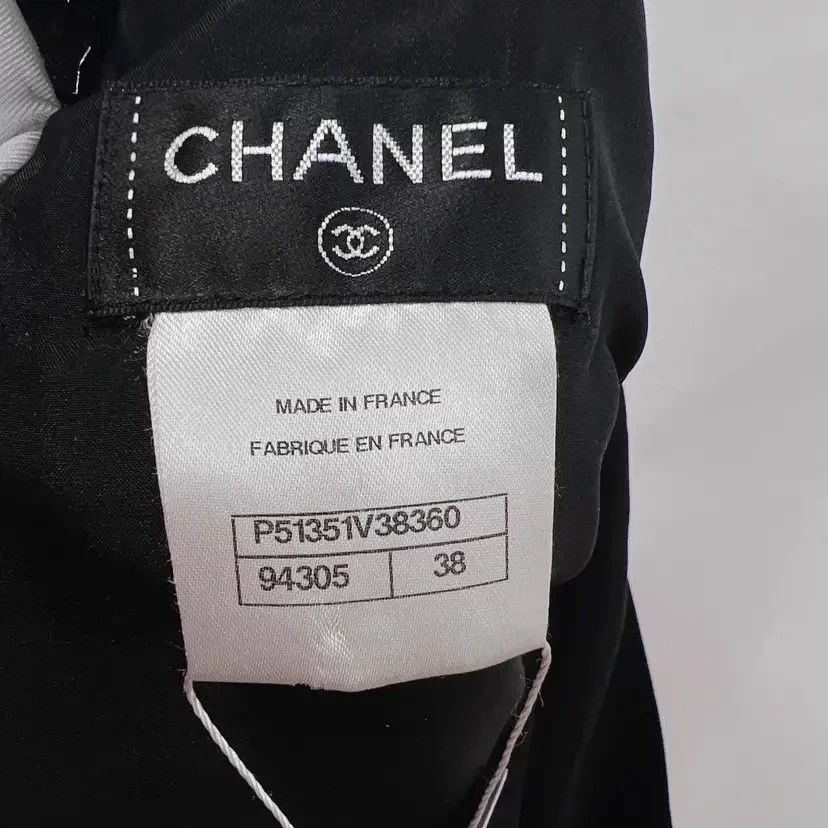 Chanel CHANEL women's black skirt 38 Size 27" / US 4 / IT 40 - 6 Thumbnail