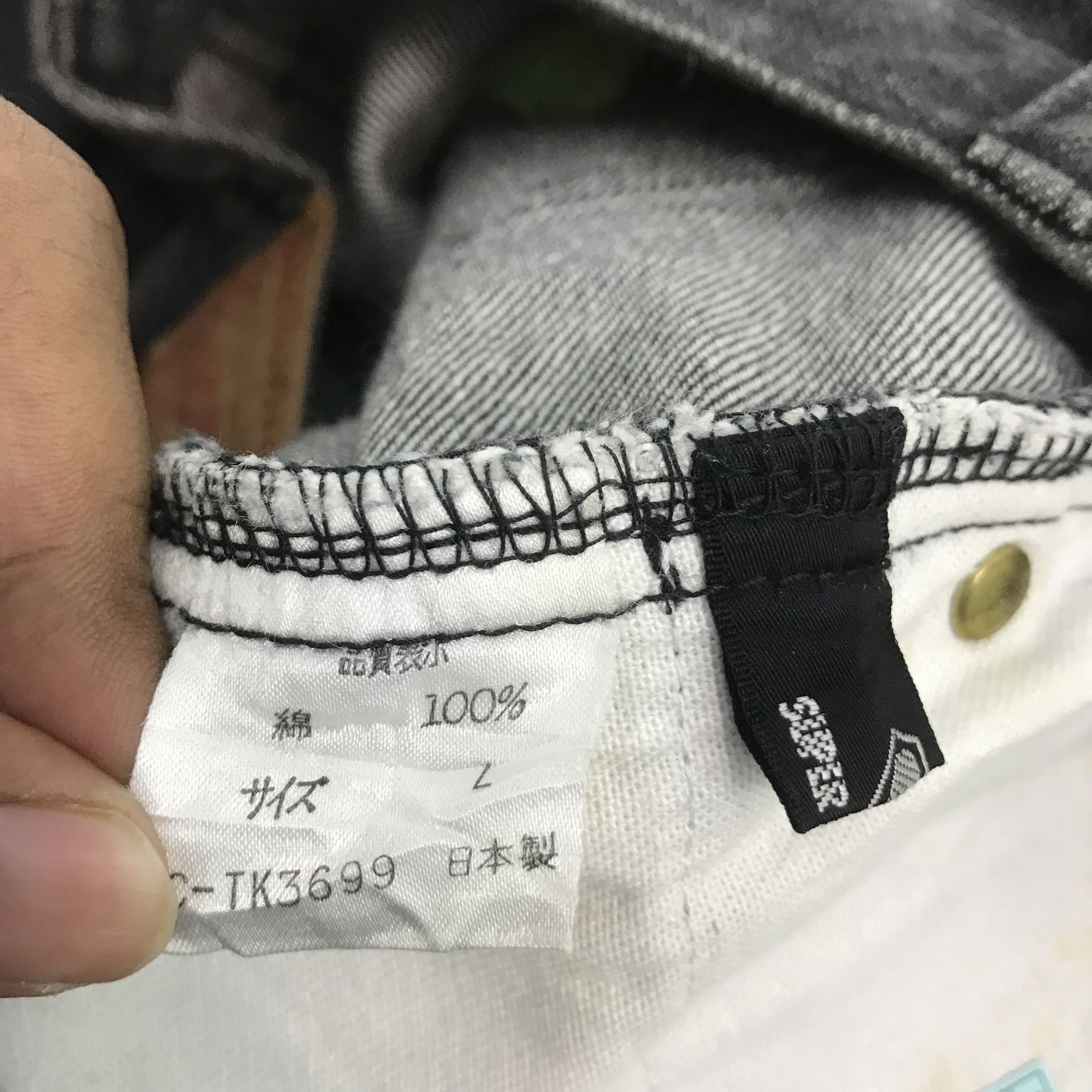 Super Lovers SUPER LOVERS BOOTCUT BLACK DENIM K54B15 Size US 28 / EU 44 - 15 Thumbnail
