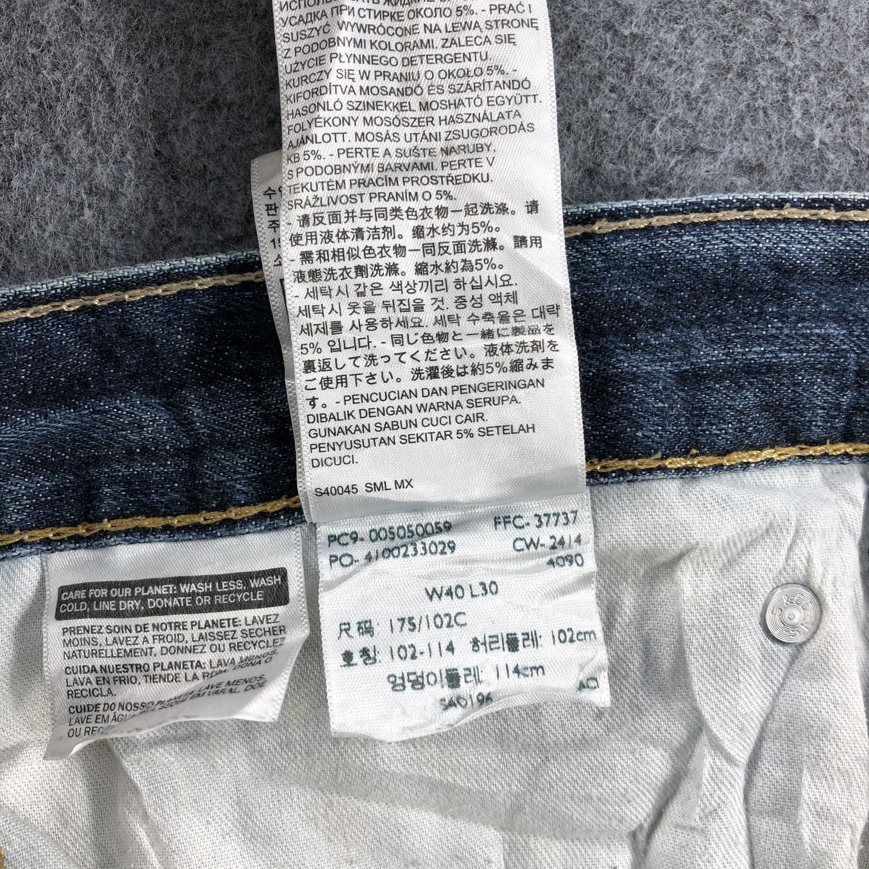 Levi's × Vintage Vintage Light Wash Levis Jeans Lot 505-JM792 Size US 40 / EU 56 - 12 Thumbnail