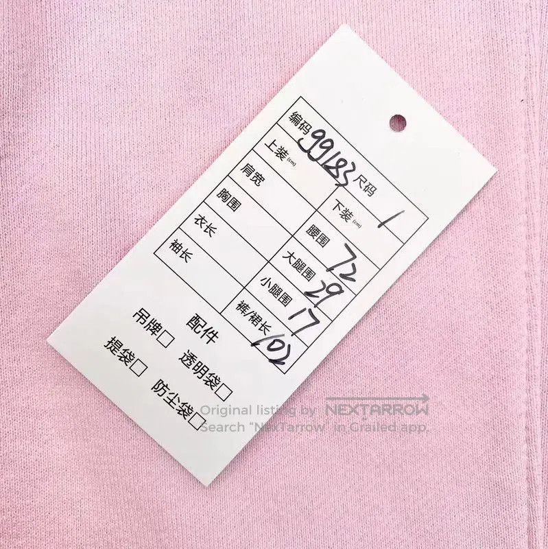 Thom Browne Thom Browne Pink Cotton Casual Pants . Size 28" / US 6 / IT 42 - 8 Thumbnail