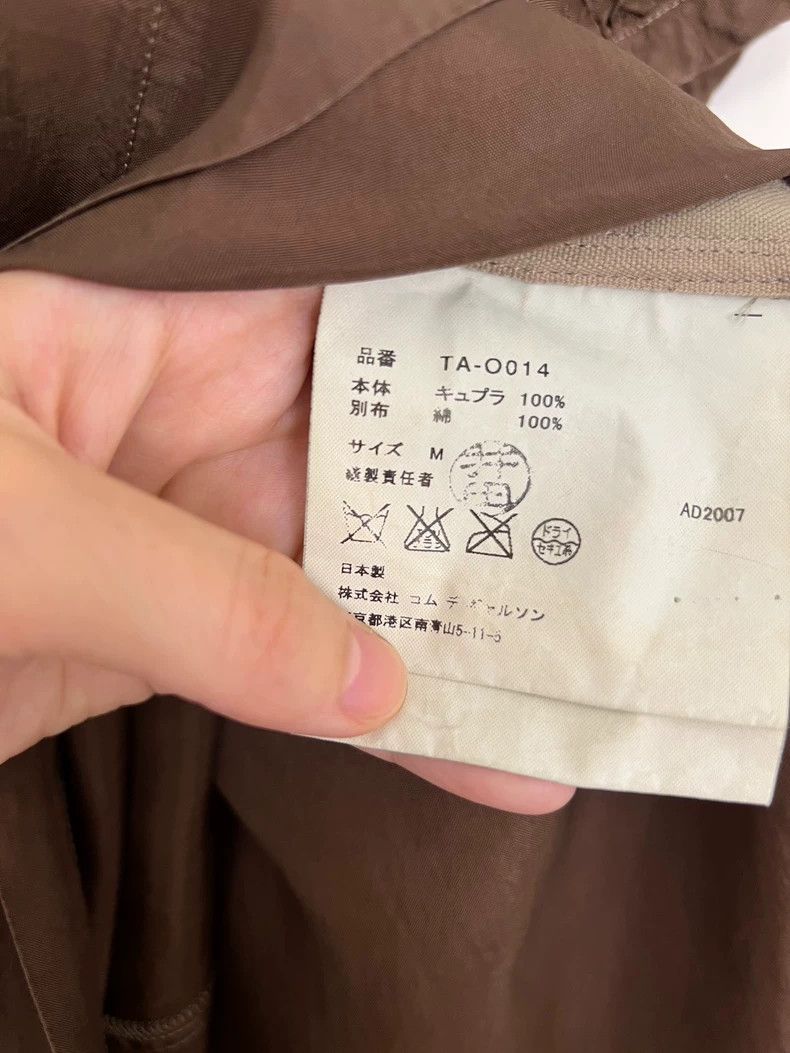 Comme des Garcons Comme Des Garcons Dress Size M / US 6-8 / IT 42-44 - 7 Thumbnail