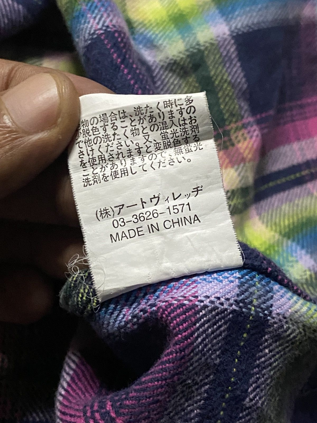 Japanese Brand Beach Sound Multicolor Western Snap Button Shirt Size S / US 4 / IT 40 - 7 Thumbnail