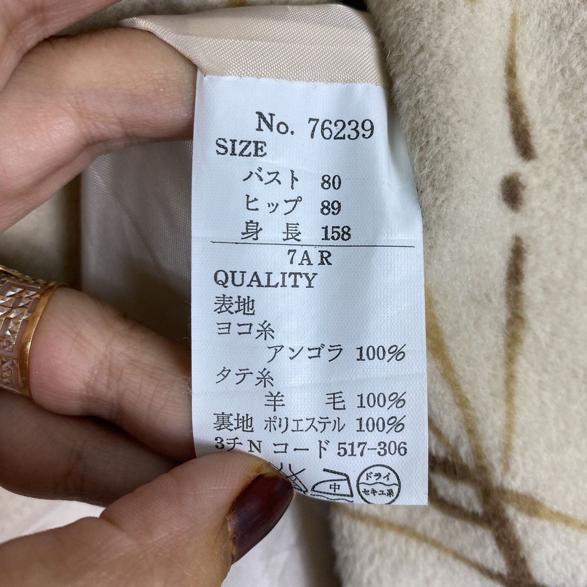 Japanese Brand Japanase Designer Plata Designer Coat Size S Size US S / EU 44-46 / 1 - 12 Thumbnail