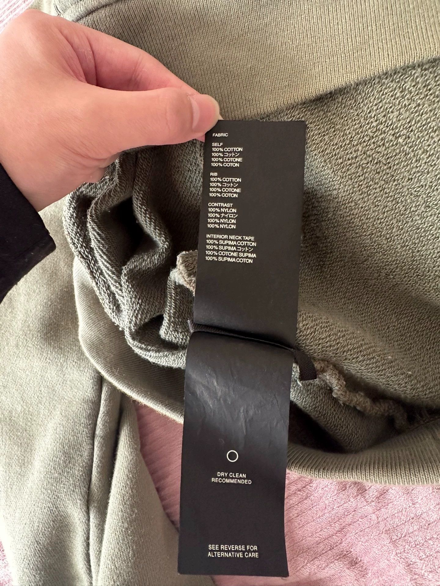 Fear of God Fear of God Season 6, Henley Collar Hoodie/Sweatshirt, Size US XS / EU 42 / 0 - 6 Thumbnail