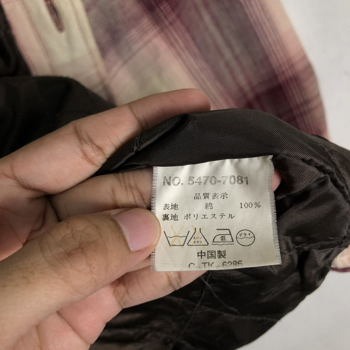Flannel 🔥Vintage Wool Jacket Sea Hop Issey Miyake Tartan Design Size US L / EU 52-54 / 3 - 17 Thumbnail