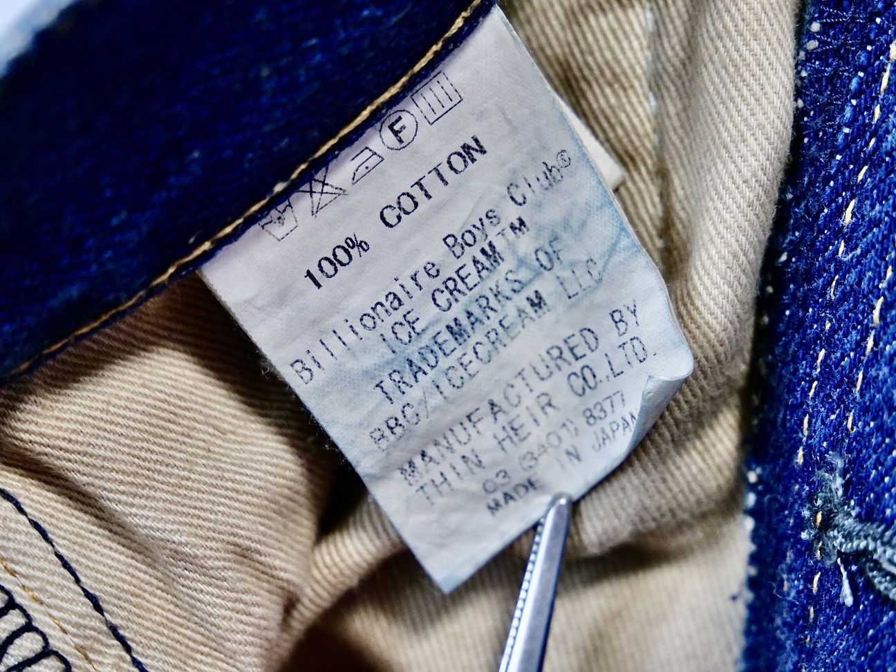 Billionaire Boys Club 2000s OG Japan Made BBC Astronaut Head Embroidery Jeans Size US 33 - 15 Thumbnail