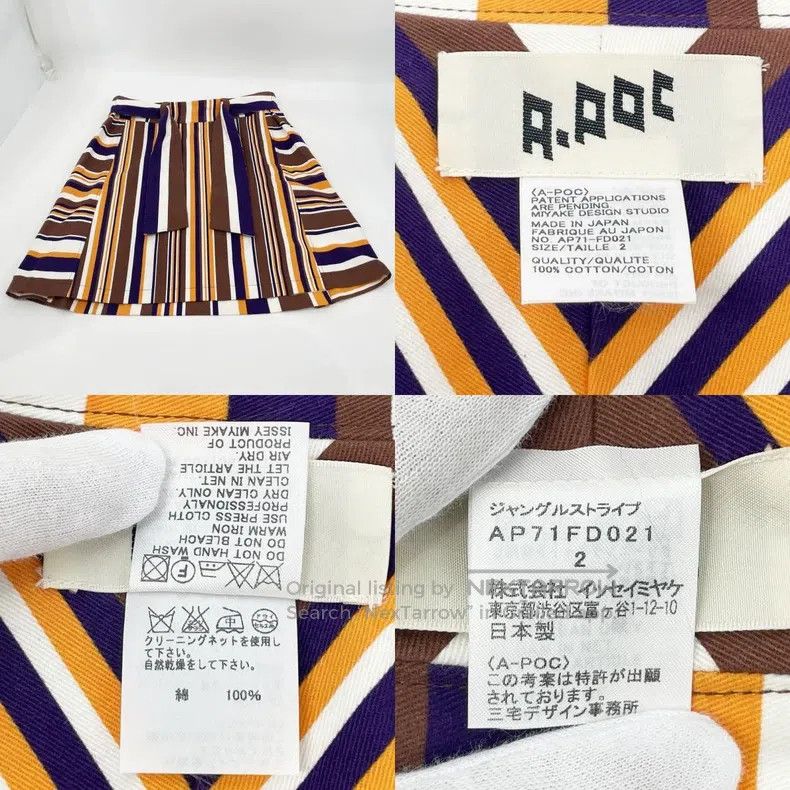 Issey Miyake Issey Miyake Color-block Coat Size M / US 6-8 / IT 42-44 - 9 Thumbnail