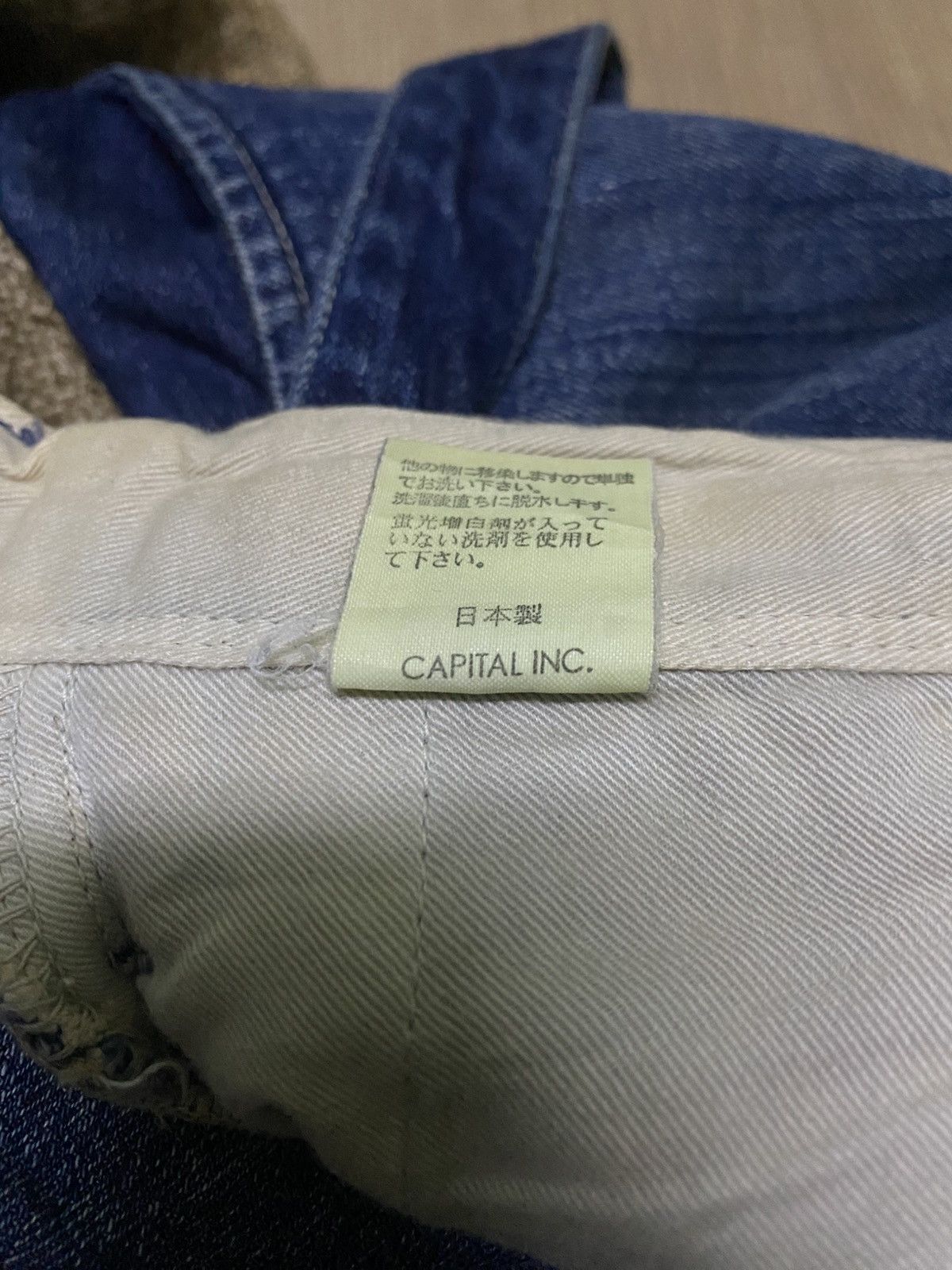 Kapital Kapital Remake Burlap Panel Jeans Size US 32 / EU 48 - 13 Thumbnail