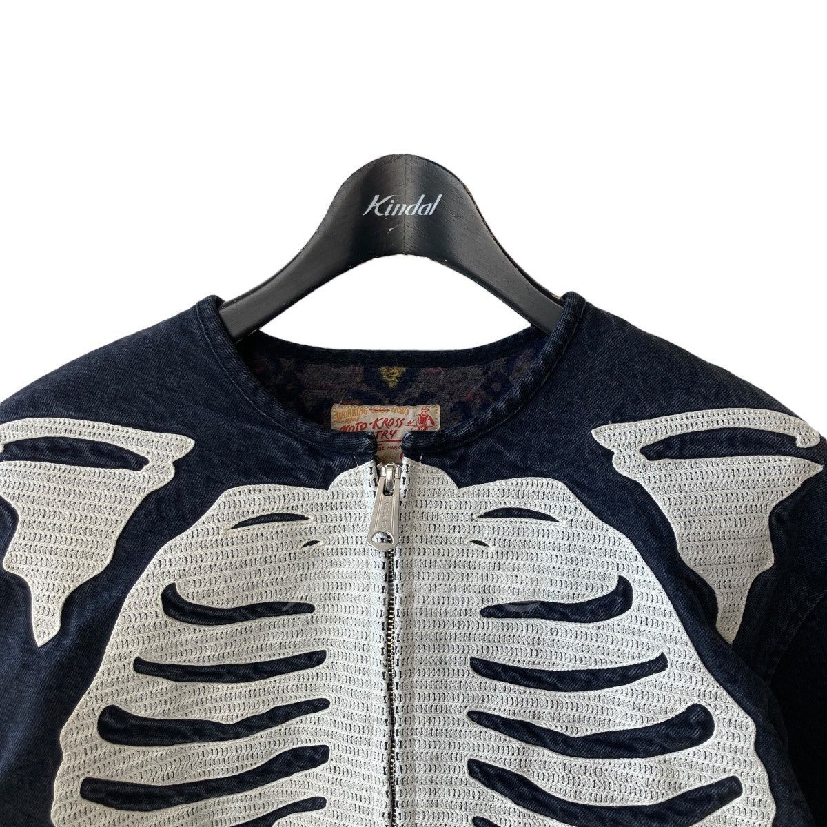 Kapital kapital 2m Original C Lot S with bones Size US L / EU 52-54 / 3 - 3 Thumbnail