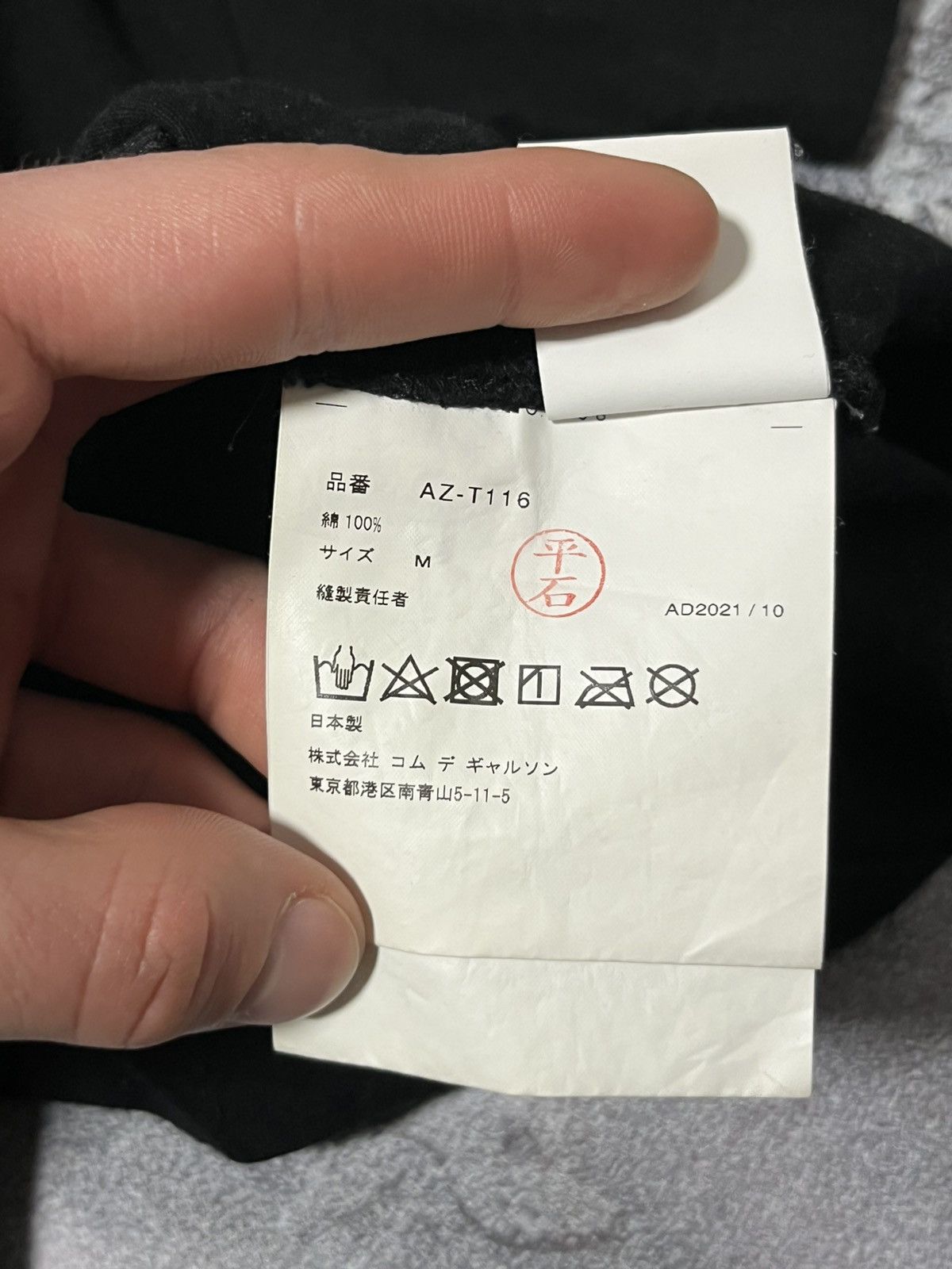 Comme des Garcons PLAY Play Comme des Garsons Big Logo Shirt Size US M / EU 48-50 / 2 - 5 Thumbnail