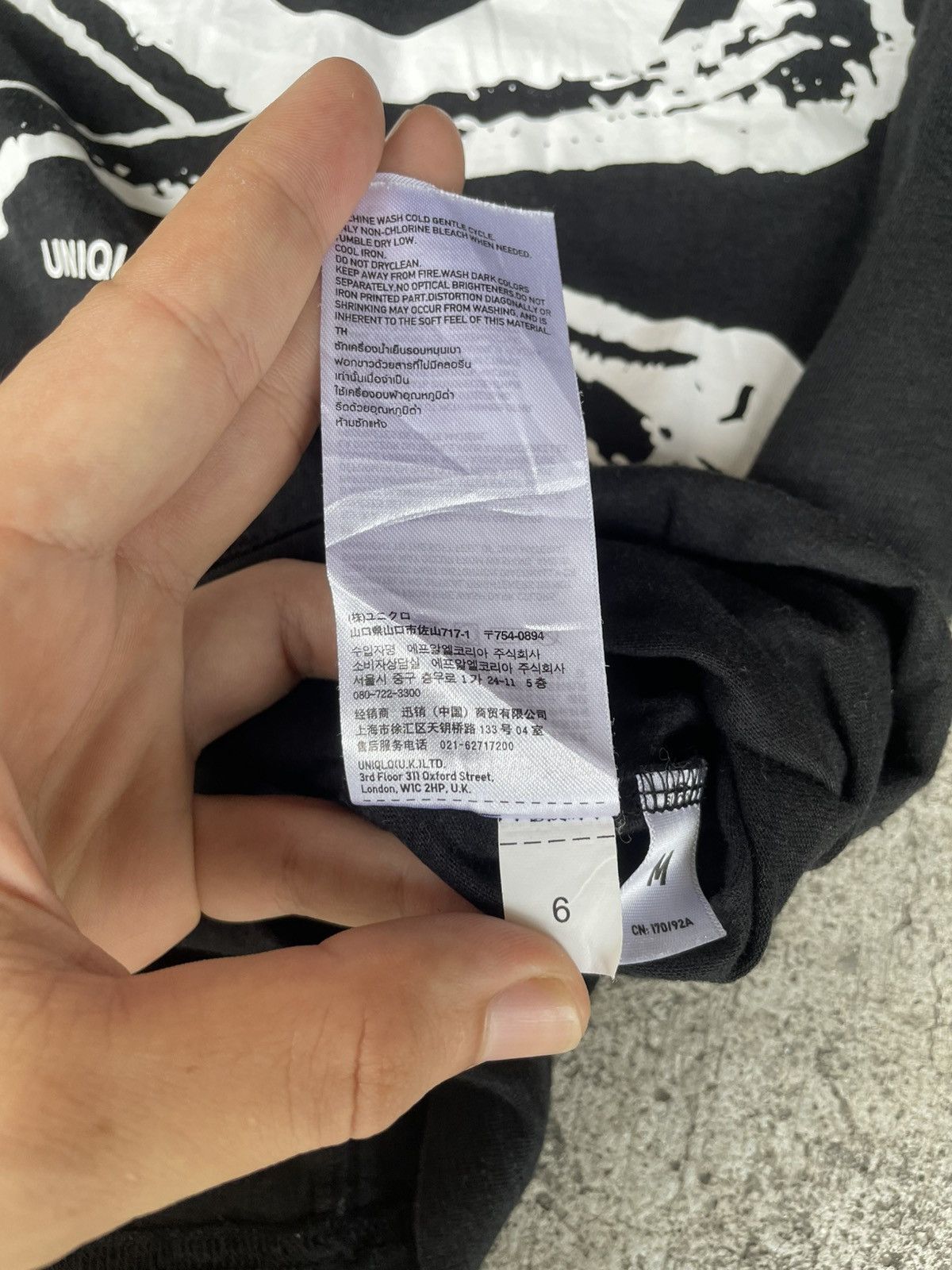 Undercover × Uniqlo Uniqlo × Undercover “UU Bones” Tee – Black Size US XXS / EU 40 - 8 Thumbnail
