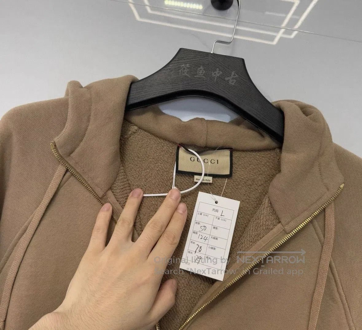 Gucci Brown Logo Print Hooded Sweatshirt.