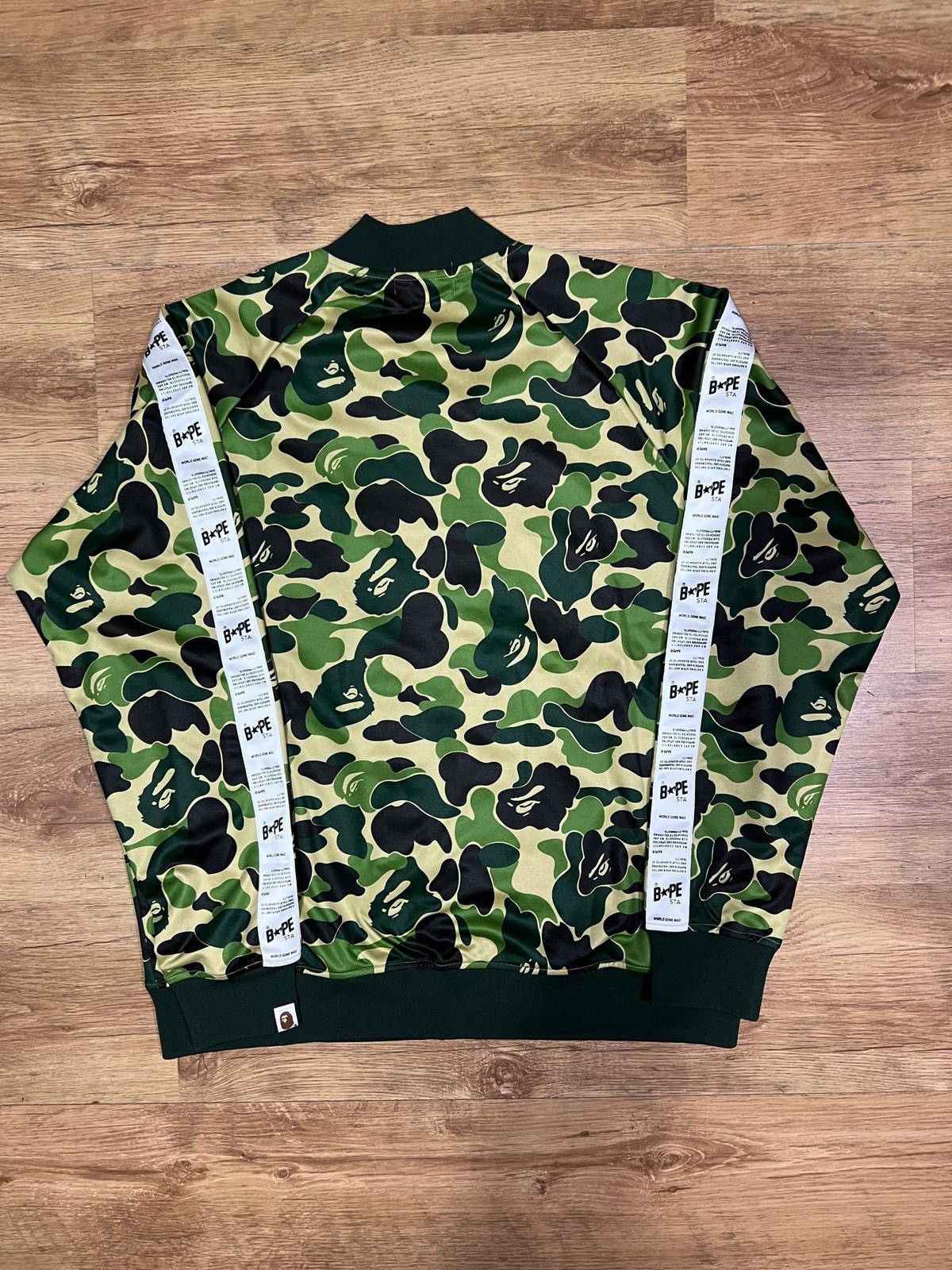 Bape Bape camouflage jacket Size US XL / EU 56 / 4 - 8 Thumbnail