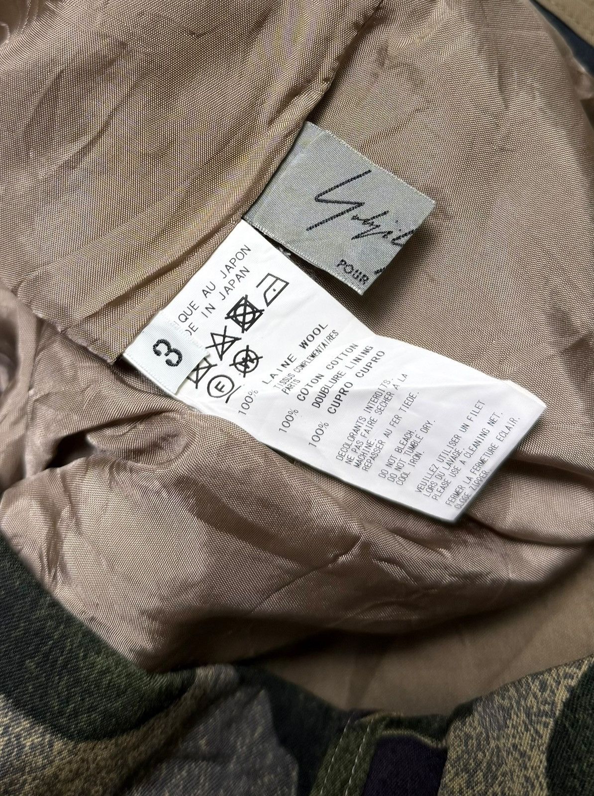 Yohji Yamamoto 𝗬𝗼𝗵𝗷𝗶 𝗬𝗮𝗺𝗮𝗺𝗼𝘁𝗼 𝗠𝗲𝗻’𝘀 𝗙𝗮𝗹𝗹 𝟮𝟬𝟭𝟳𝘀 𝗥𝘂𝗻𝘄𝗮𝘆 𝗹𝗼𝗼𝗸 Size US 34 / EU 50 - 3 Thumbnail